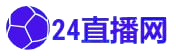 中超直播在哪个平台可以看回放_中超直播在哪个平台可以看